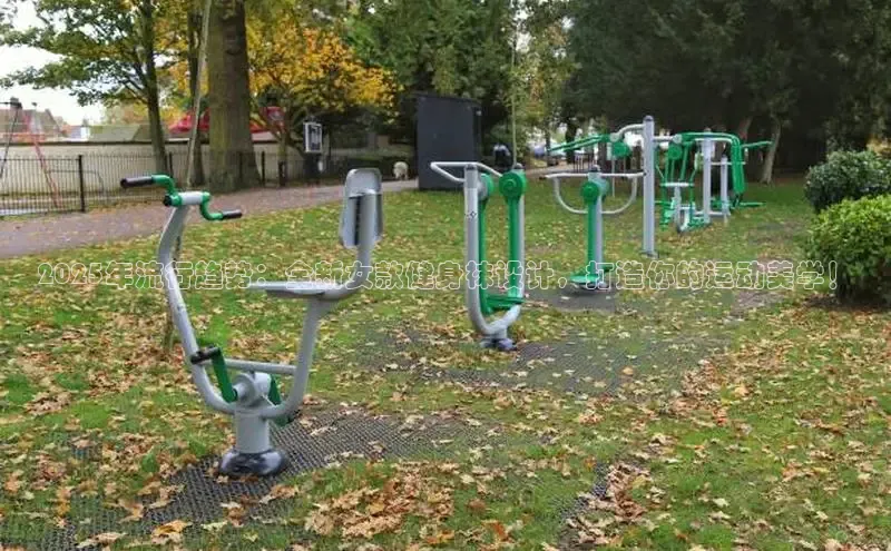 yl6776永利集团官网