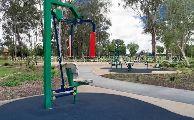 yl6776永利集团官网