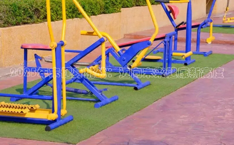 中国·6776永利(集团)品牌公司官网