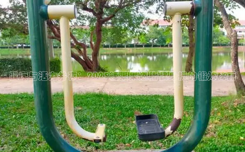 yl6776永利集团官网