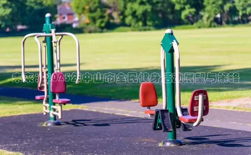 yl6776永利集团官网