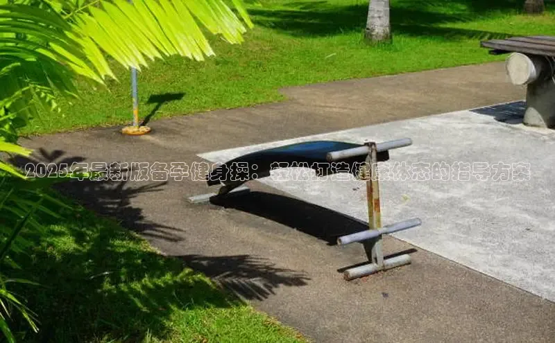 yl6776永利集团官网