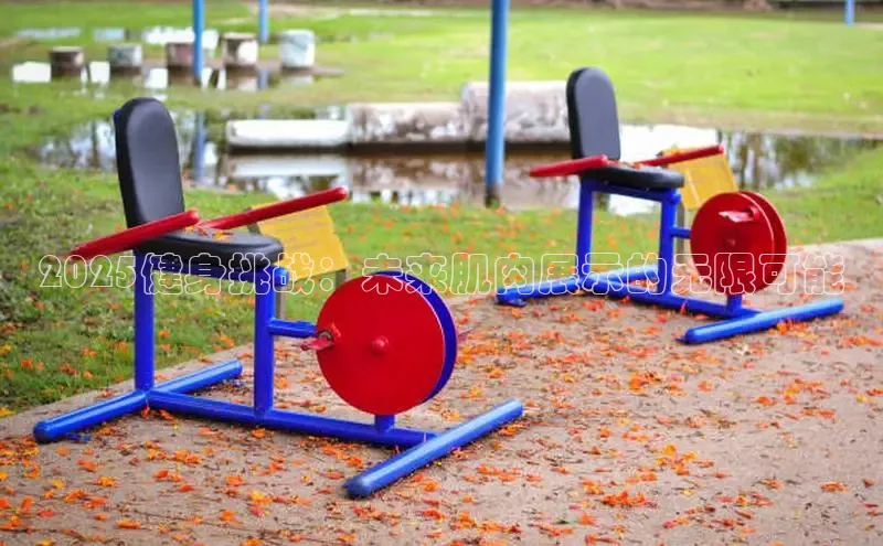 yl6776永利集团官网