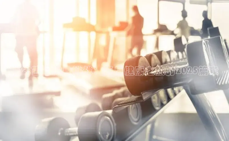 中国·6776永利(集团)品牌公司官网