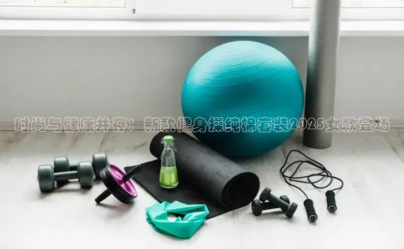 中国·6776永利(集团)品牌公司官网