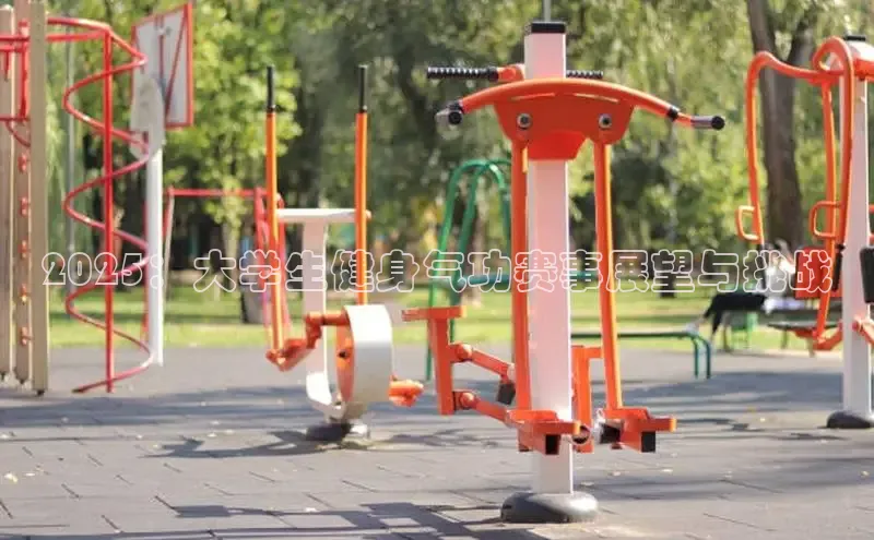 中国·6776永利(集团)品牌公司官网