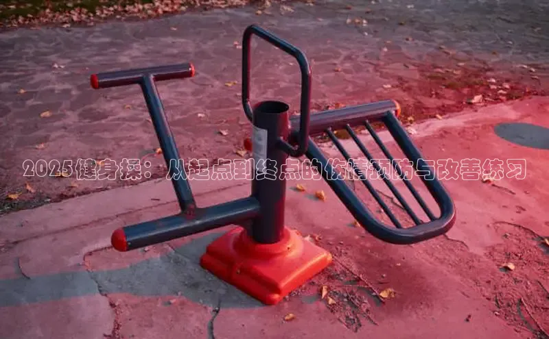 中国·6776永利(集团)品牌公司官网