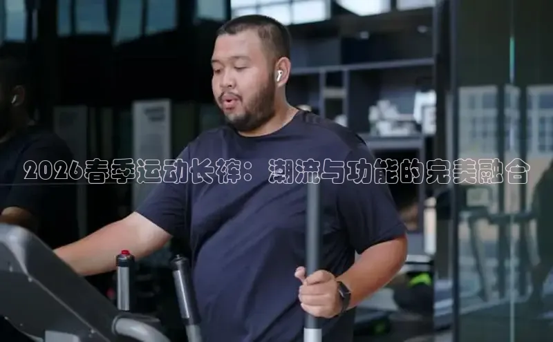 yl6776永利集团官网